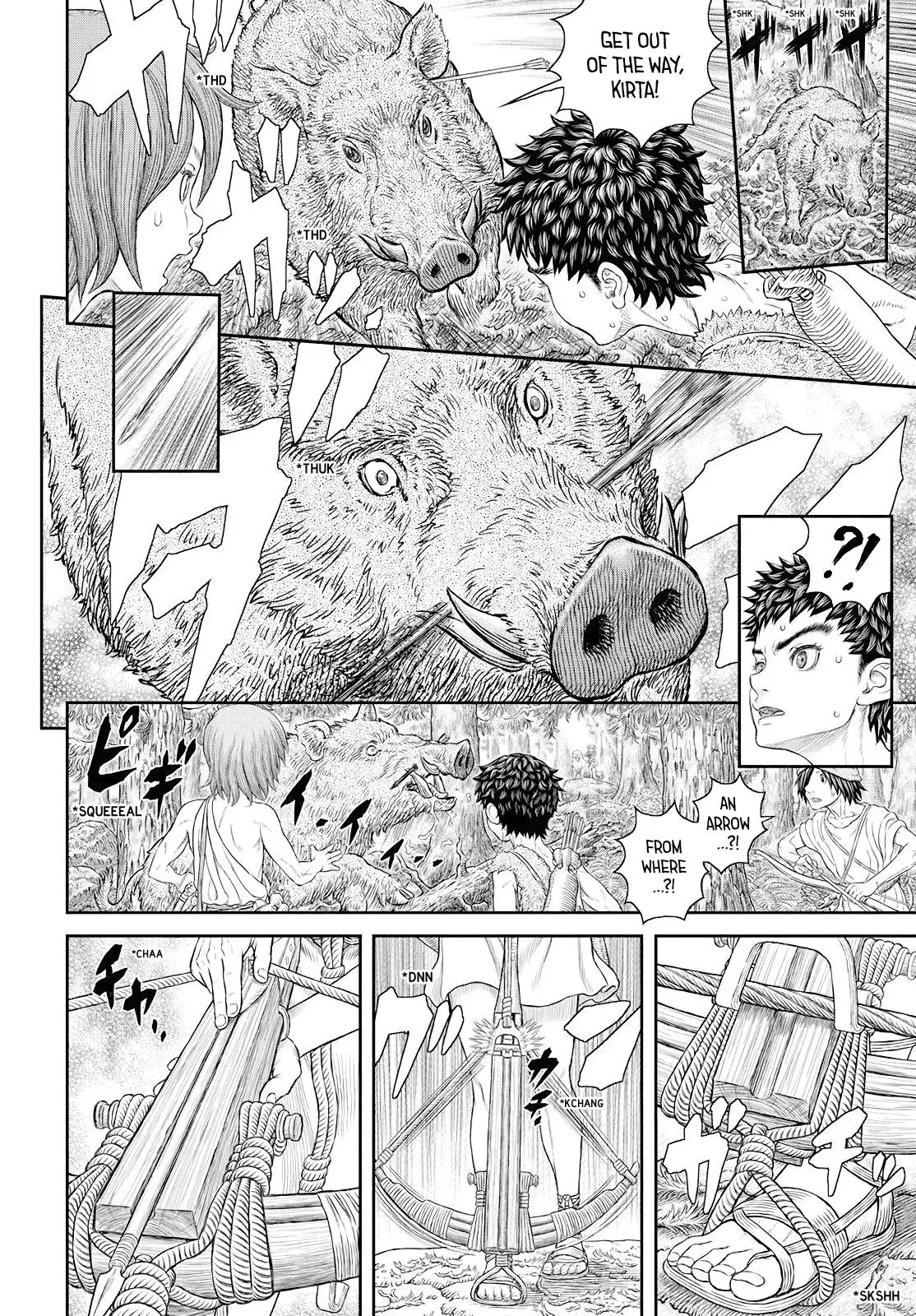 Read DUR-AN-KI chapter 2 image 1 on Lezhin