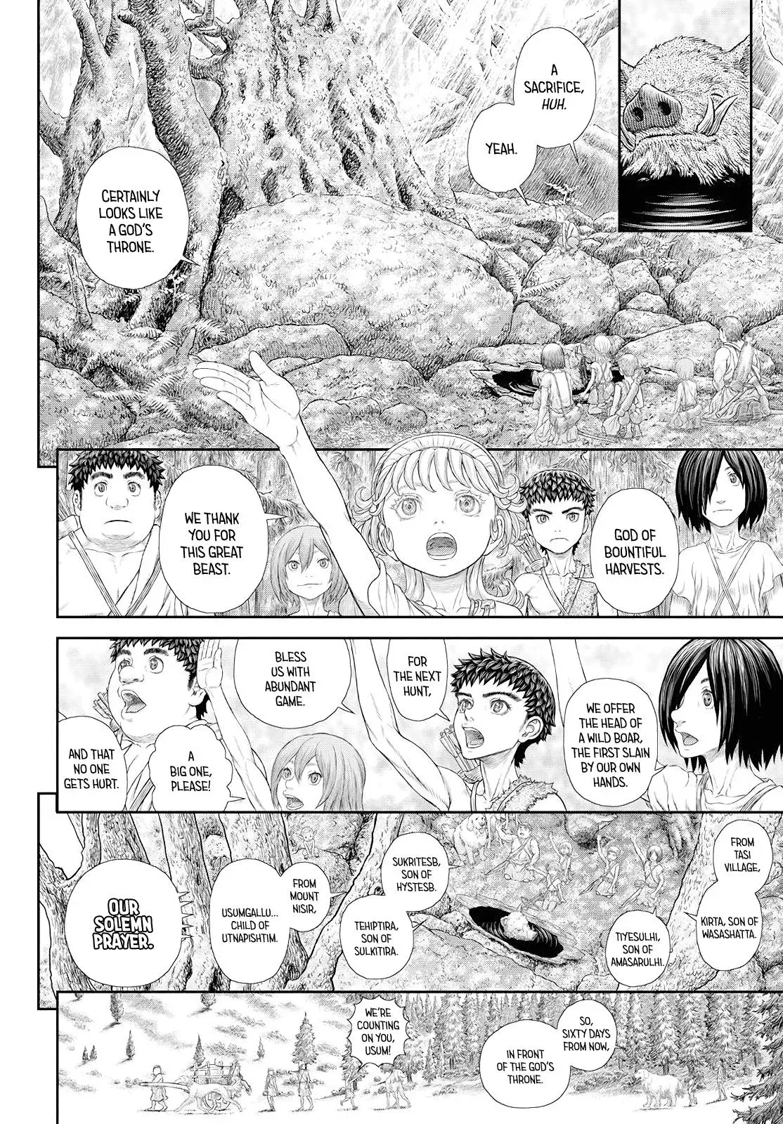 Read DUR-AN-KI chapter 2 image 13 on Lezhin