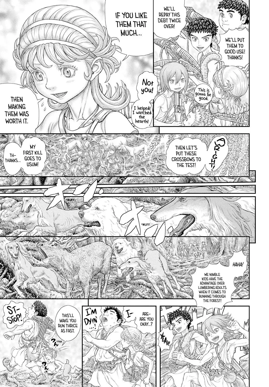 Read DUR-AN-KI chapter 2 image 22 on Lezhin