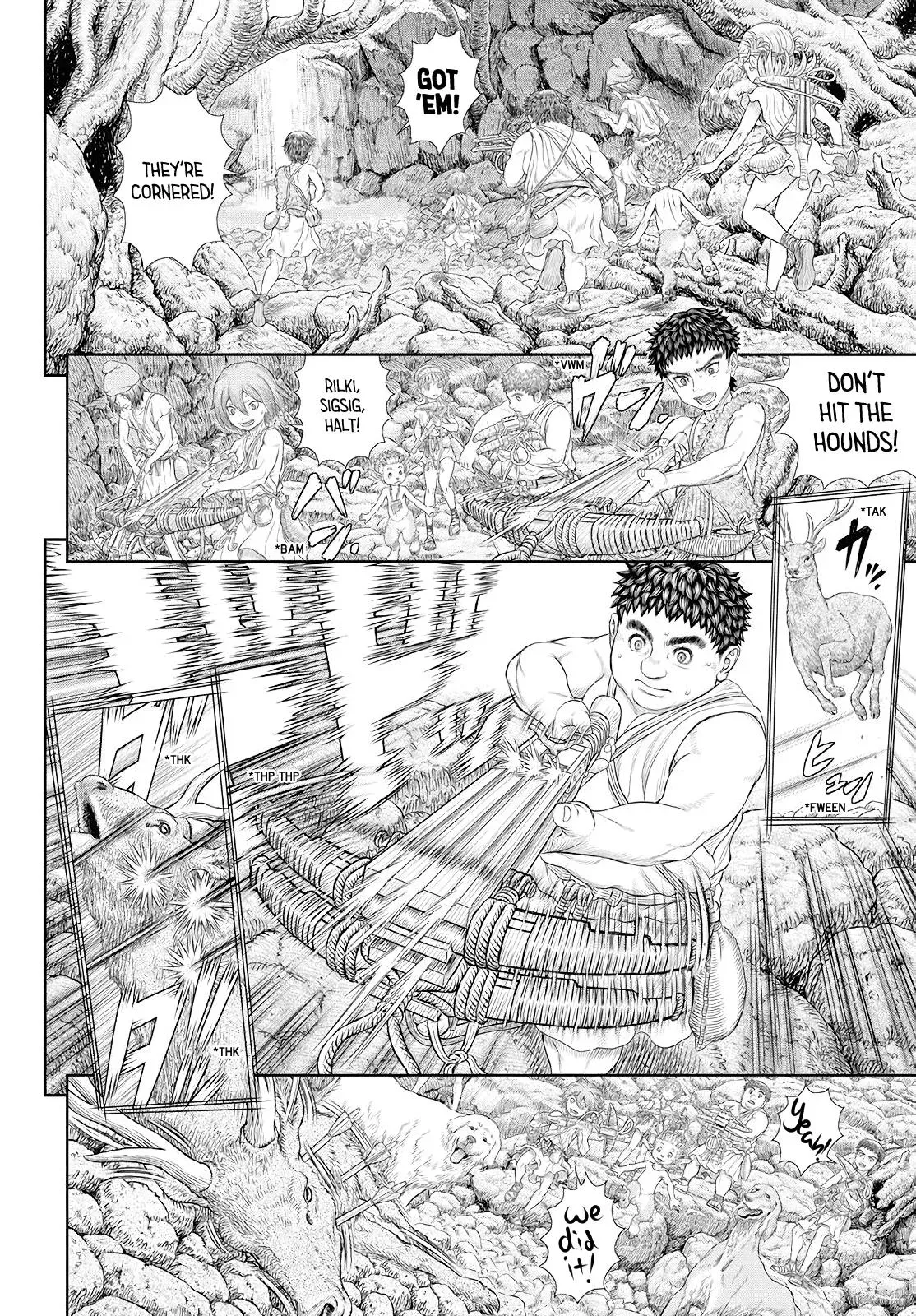 Read DUR-AN-KI chapter 2 image 23 on Lezhin