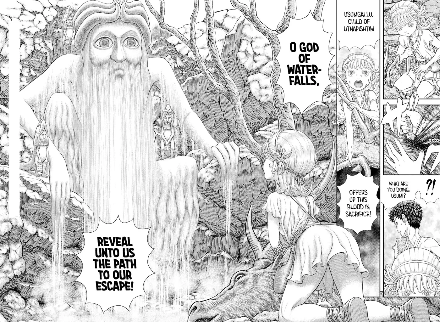 Read DUR-AN-KI chapter 2 image 27 on Lezhin