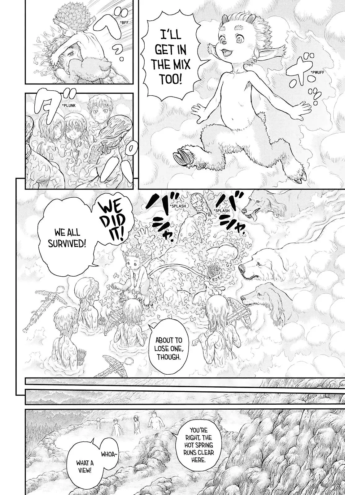 Read DUR-AN-KI chapter 3 image 17 on Lezhin