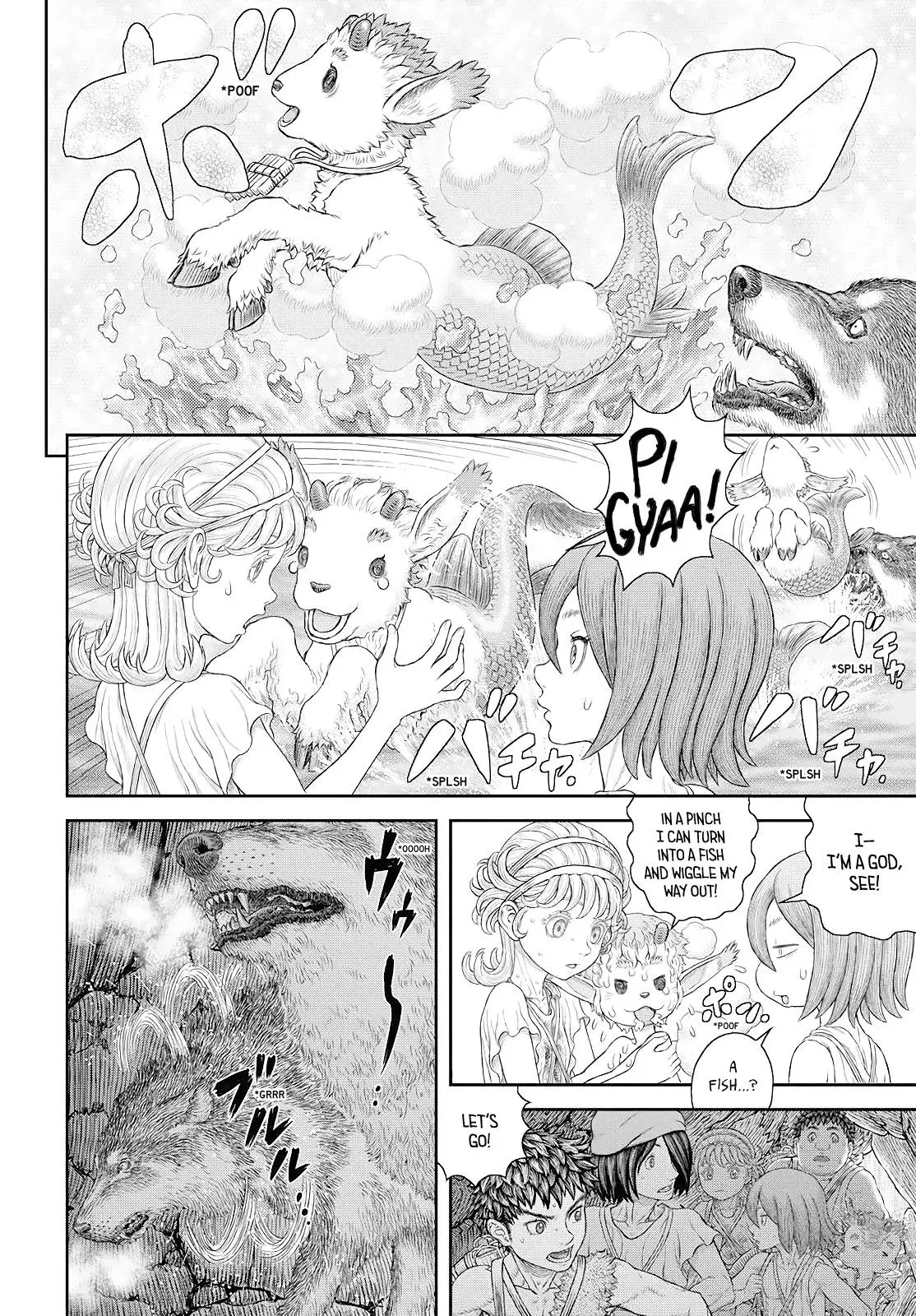 Read DUR-AN-KI chapter 3 image 2 on Lezhin