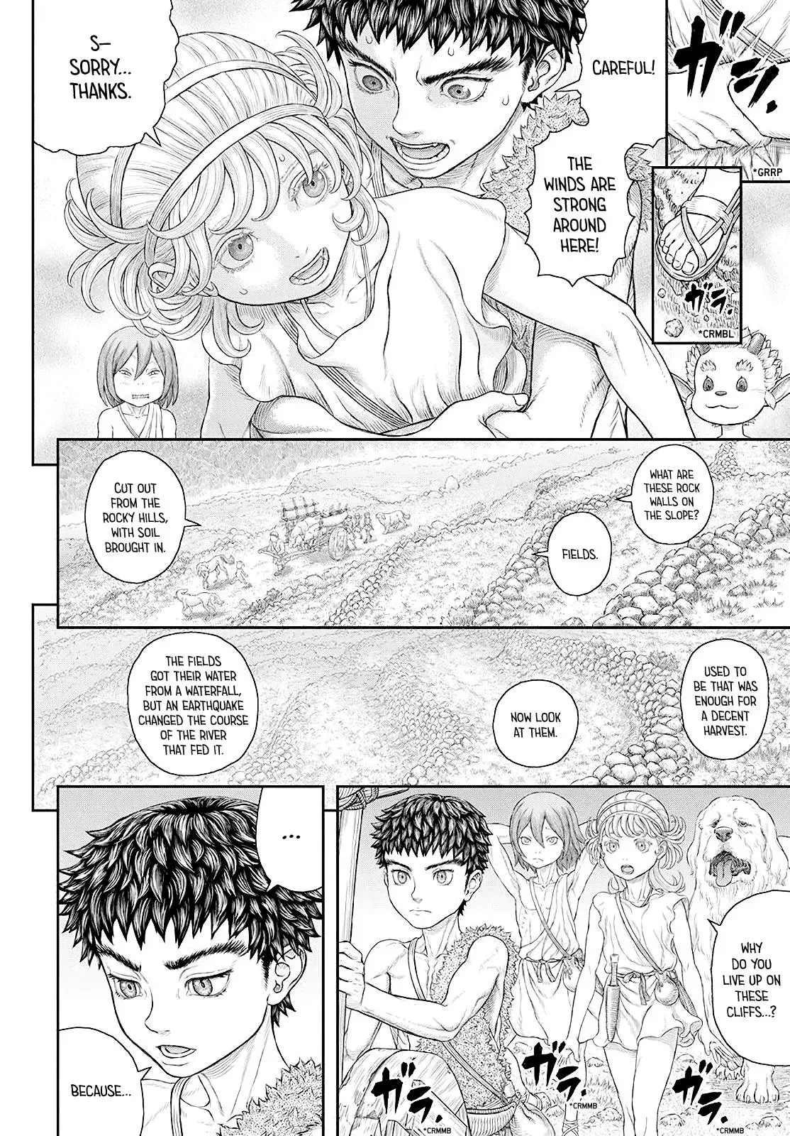 Read DUR-AN-KI chapter 4 image 1 on Lezhin