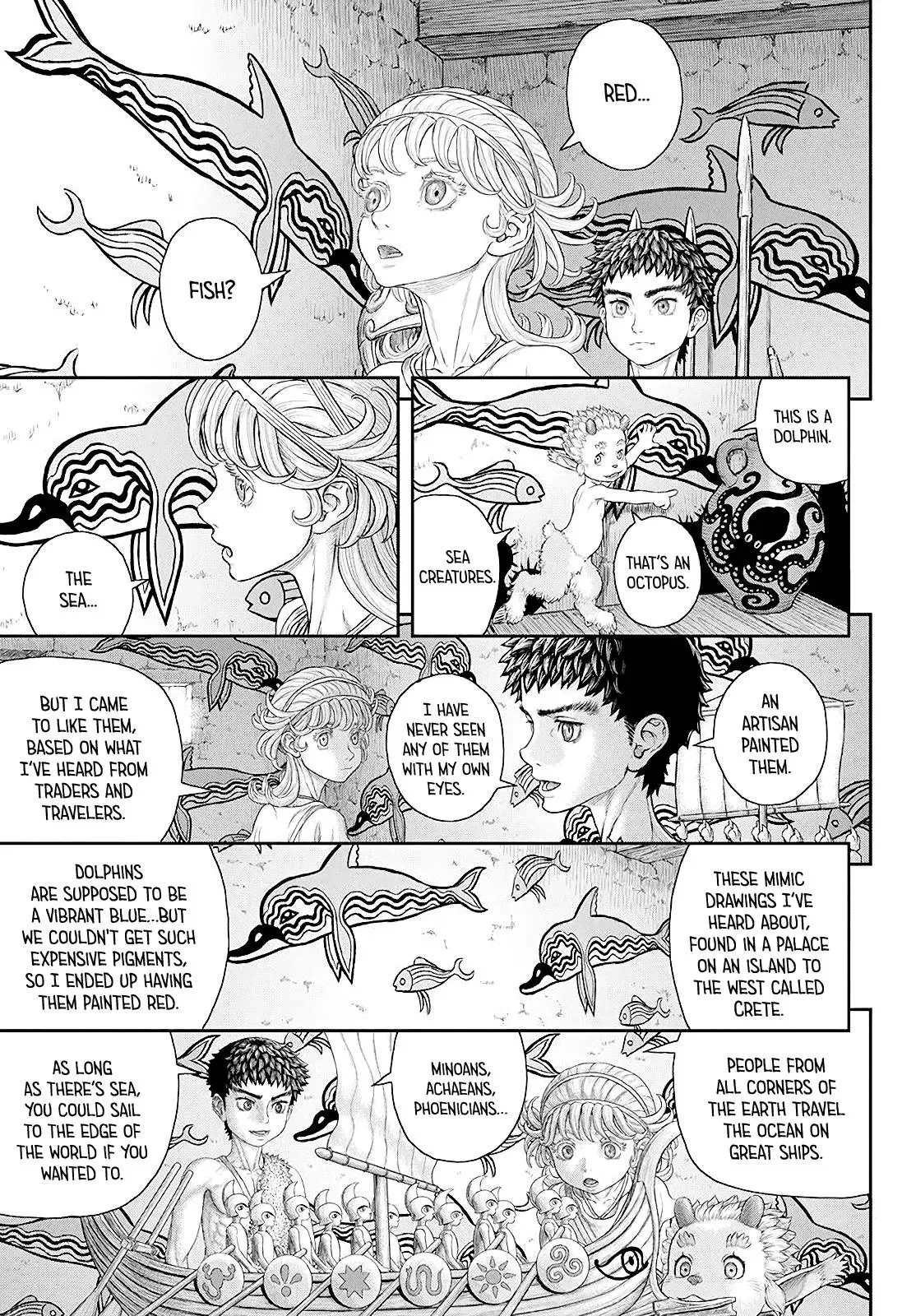Read DUR-AN-KI chapter 4 image 16 on Lezhin