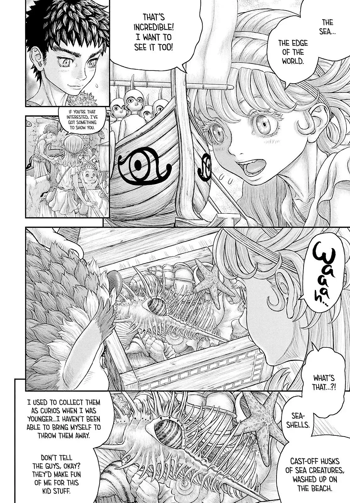 Read DUR-AN-KI chapter 4 image 17 on Lezhin