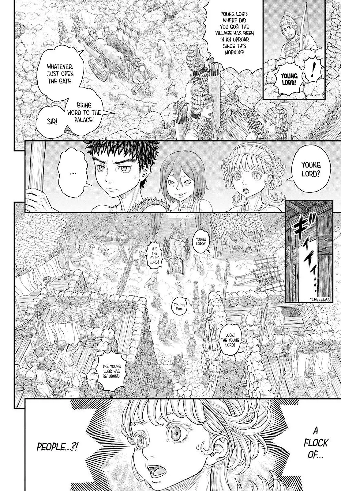 Read DUR-AN-KI chapter 4 image 3 on Lezhin