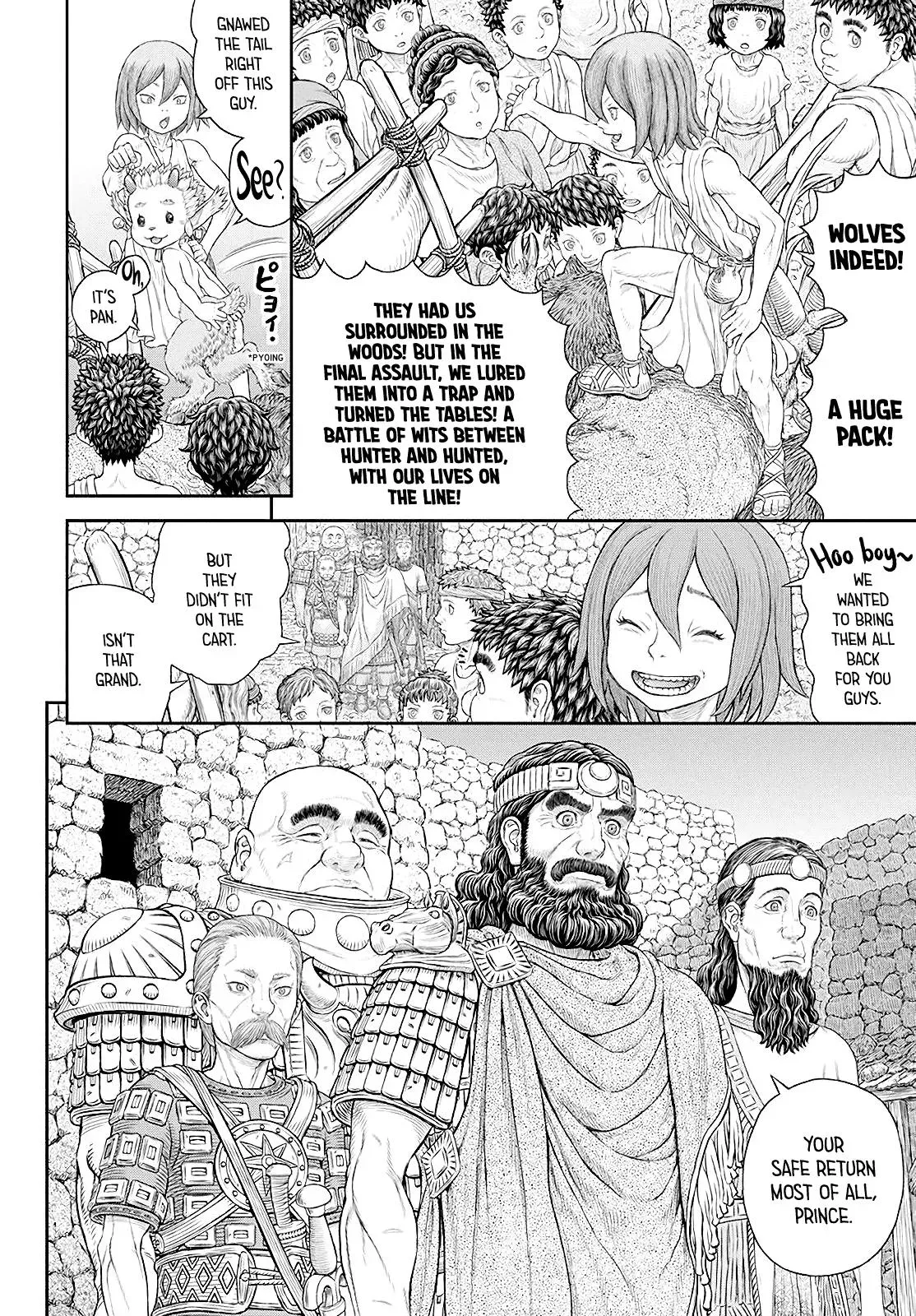 Read DUR-AN-KI chapter 4 image 5 on Lezhin