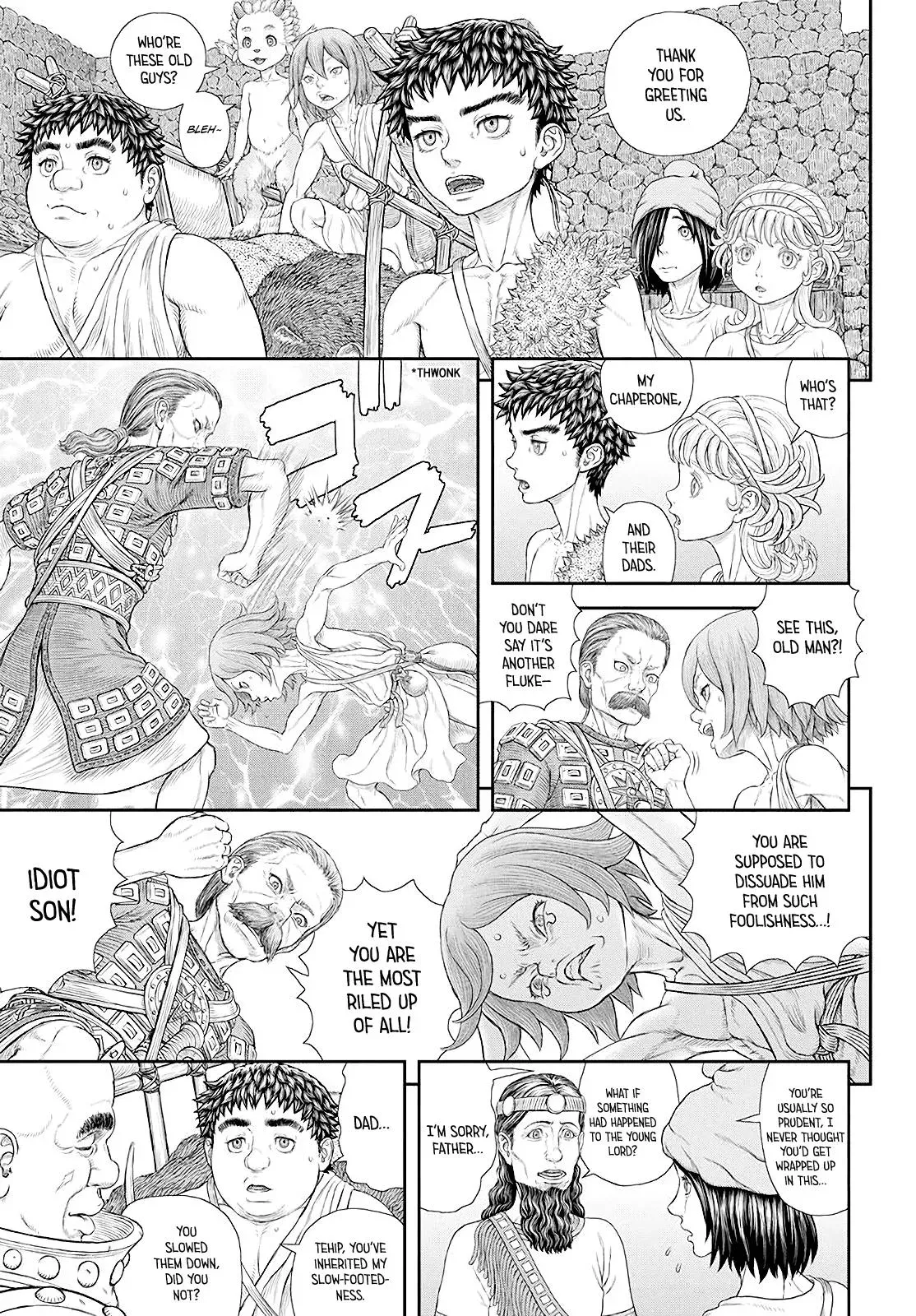 Read DUR-AN-KI chapter 4 image 6 on Lezhin