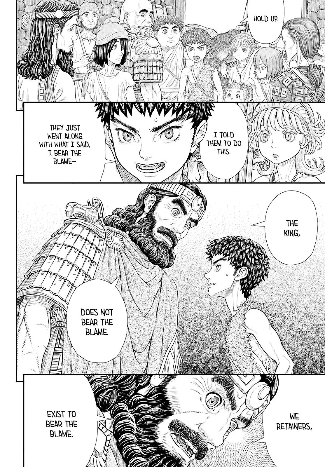 Read DUR-AN-KI chapter 4 image 7 on Lezhin