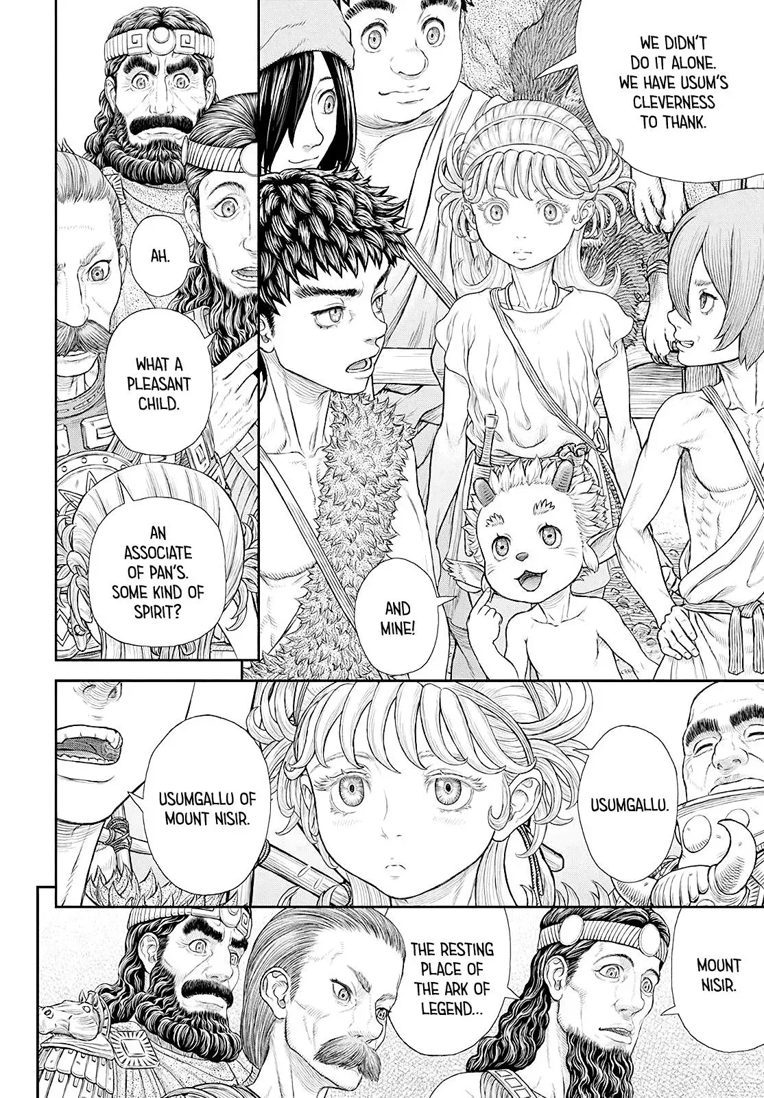Read DUR-AN-KI chapter 4 image 9 on Lezhin