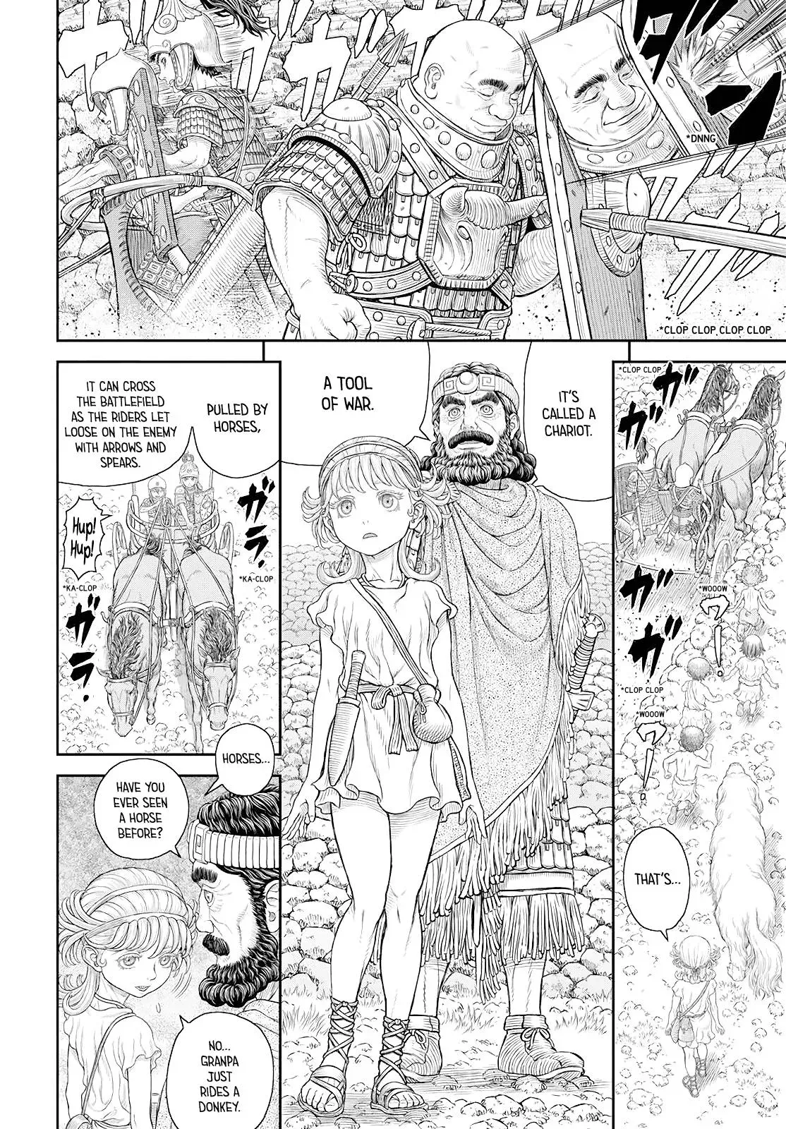Read DUR-AN-KI chapter 5 image 10 on Lezhin