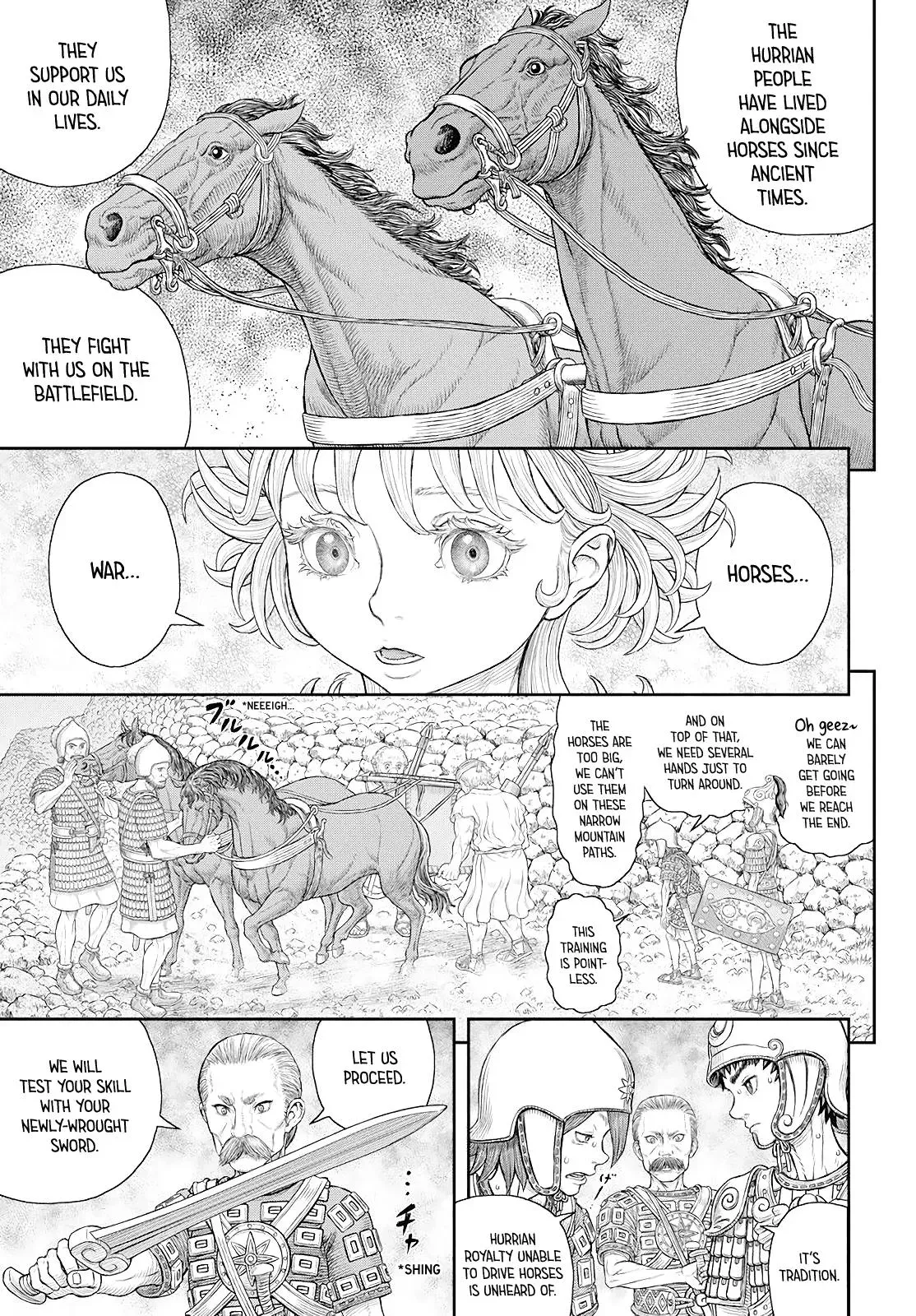 Read DUR-AN-KI chapter 5 image 11 on Lezhin