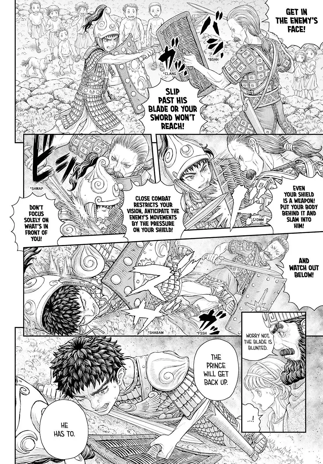 Read DUR-AN-KI chapter 5 image 12 on Lezhin