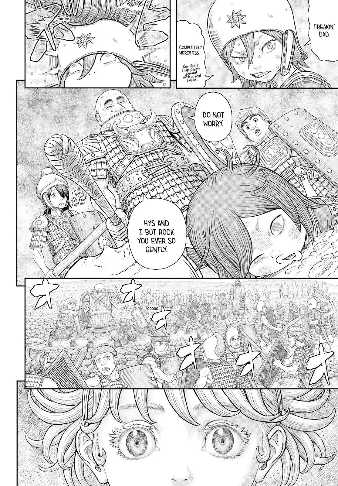 Read DUR-AN-KI chapter 5 image 14 on Lezhin