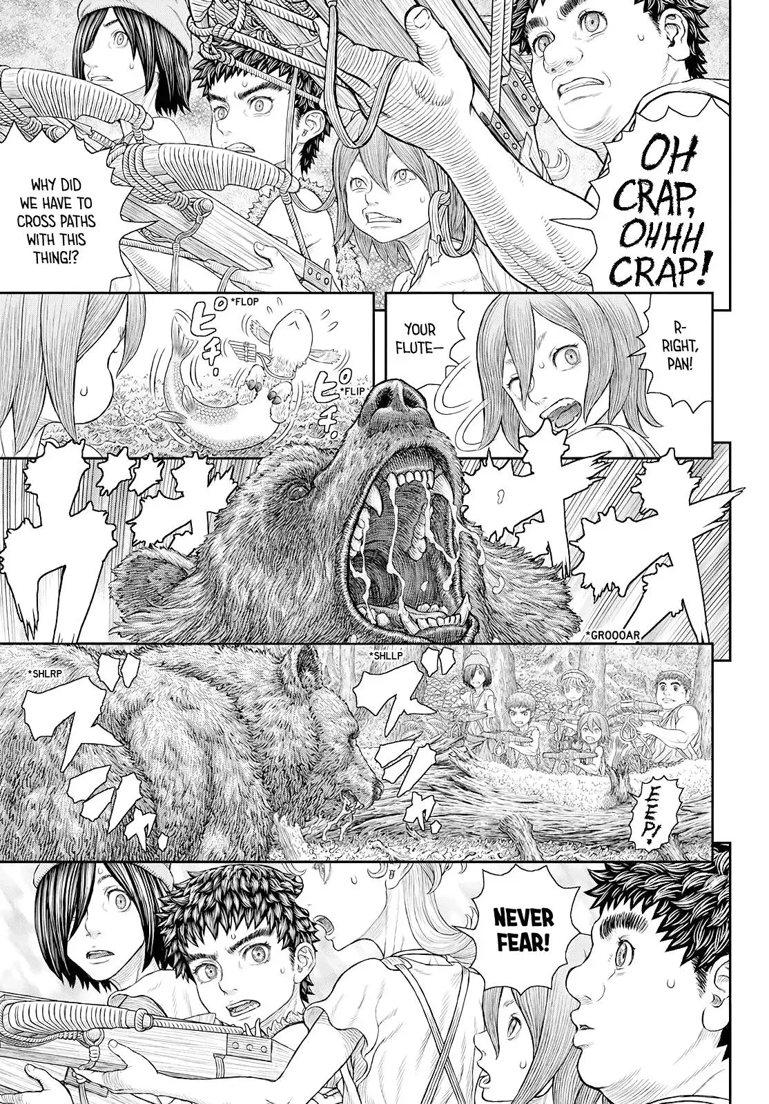 Read DUR-AN-KI chapter 5 image 2 on Lezhin
