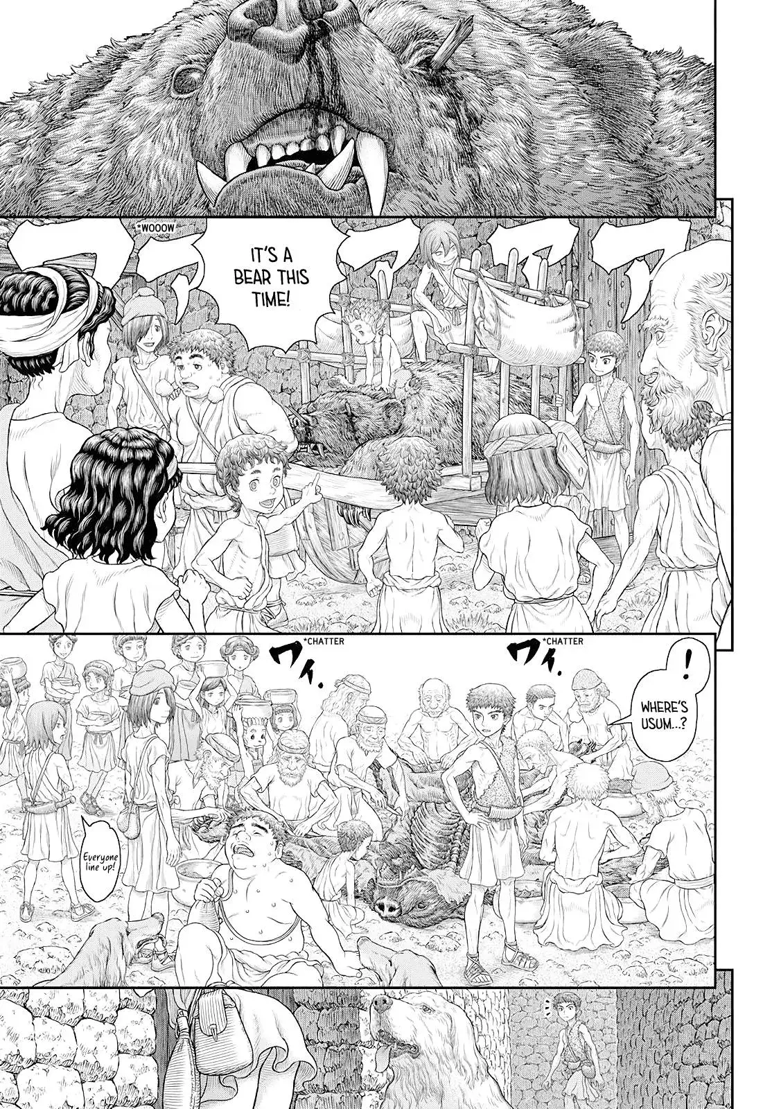 Read DUR-AN-KI chapter 5 image 4 on Lezhin