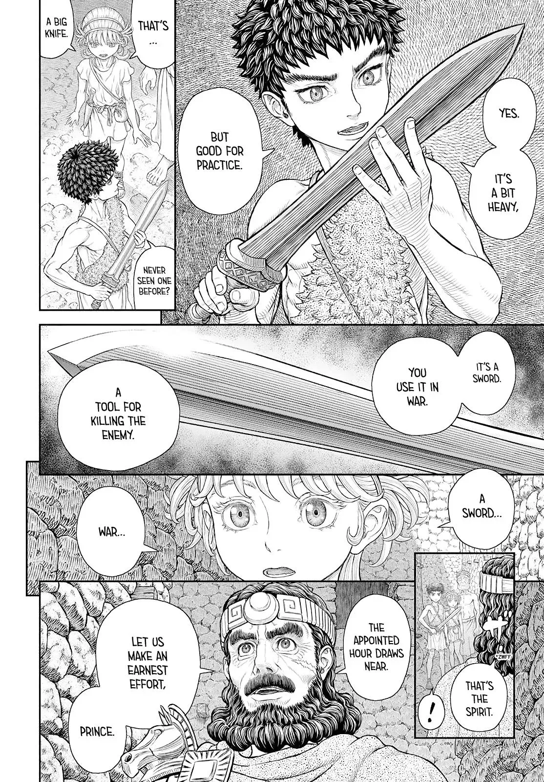 Read DUR-AN-KI chapter 5 image 7 on Lezhin