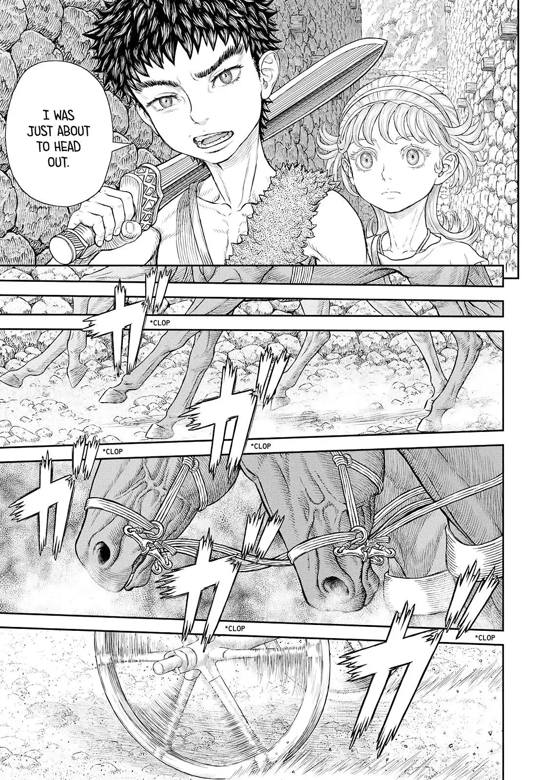 Read DUR-AN-KI chapter 5 image 8 on Lezhin