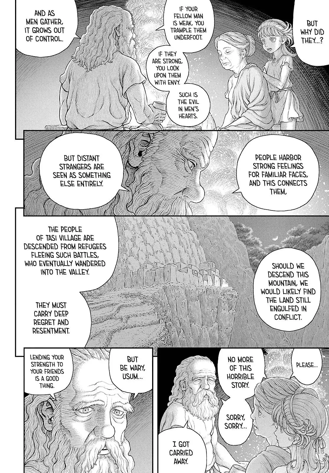 Read DUR-AN-KI chapter 6 image 1 on Lezhin