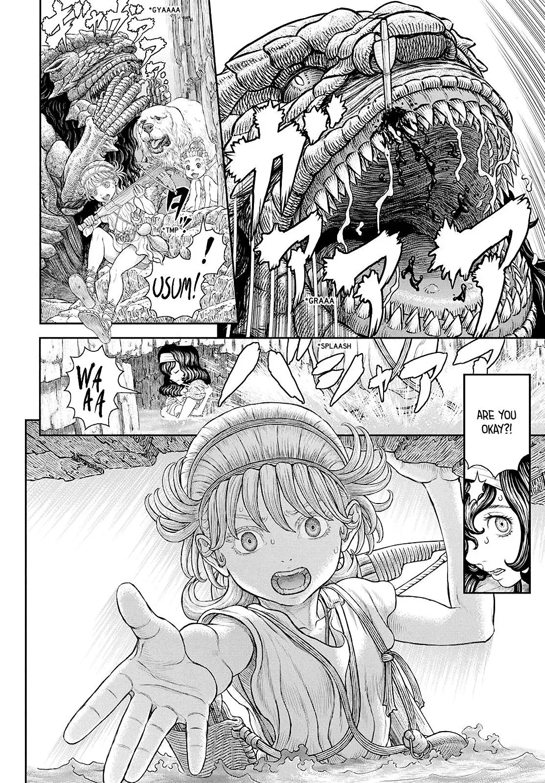 Read DUR-AN-KI chapter 6 image 12 on Lezhin
