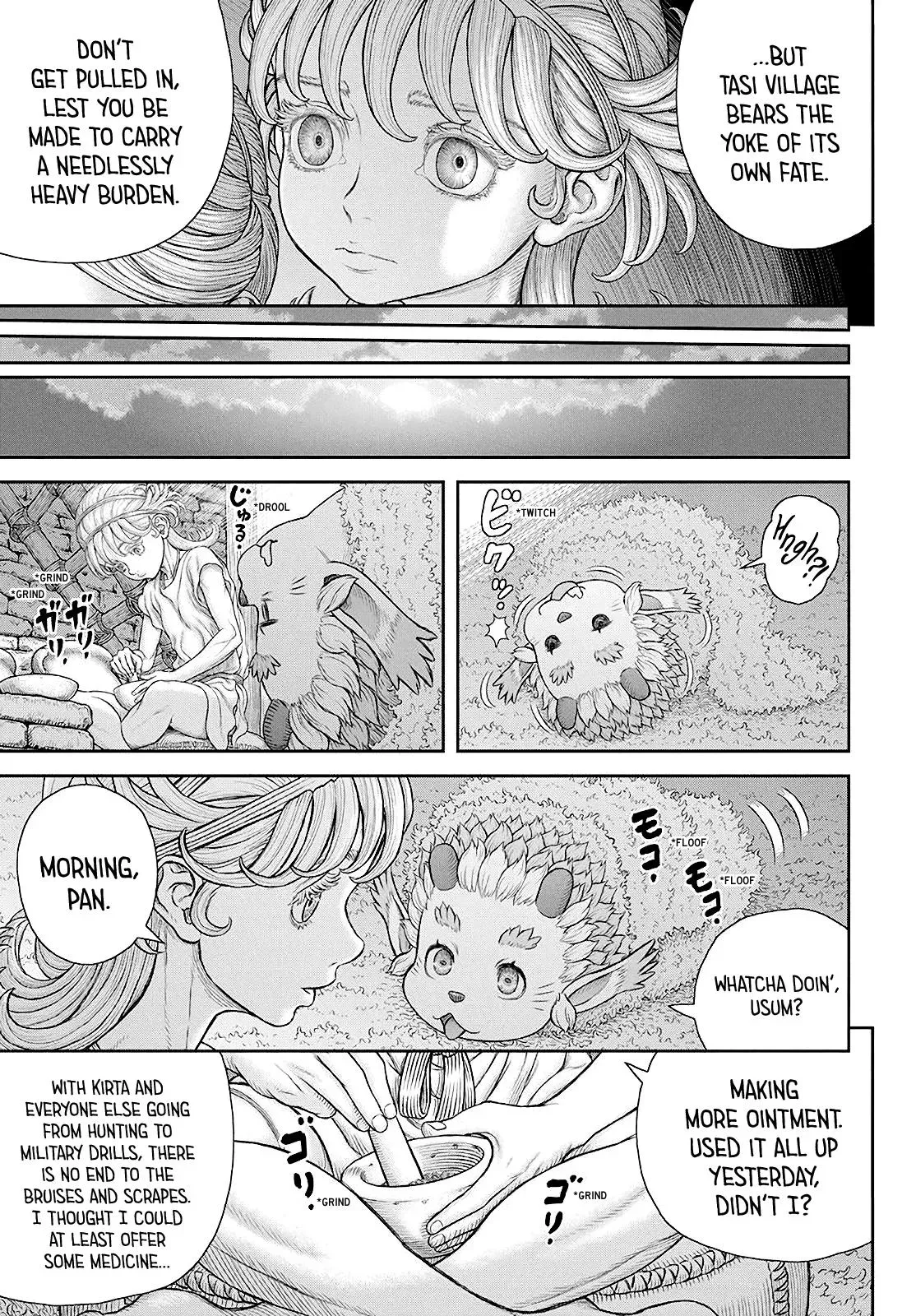 Read DUR-AN-KI chapter 6 image 2 on Lezhin