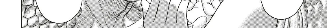 Read Duranki chapter 1 image 15 on Lezhin