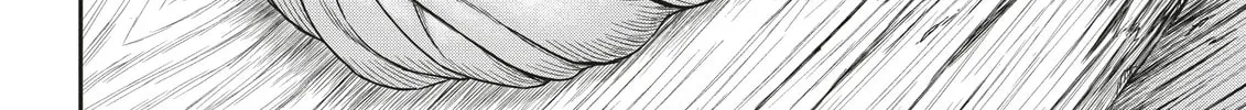 Read Duranki chapter 1 image 23 on Lezhin