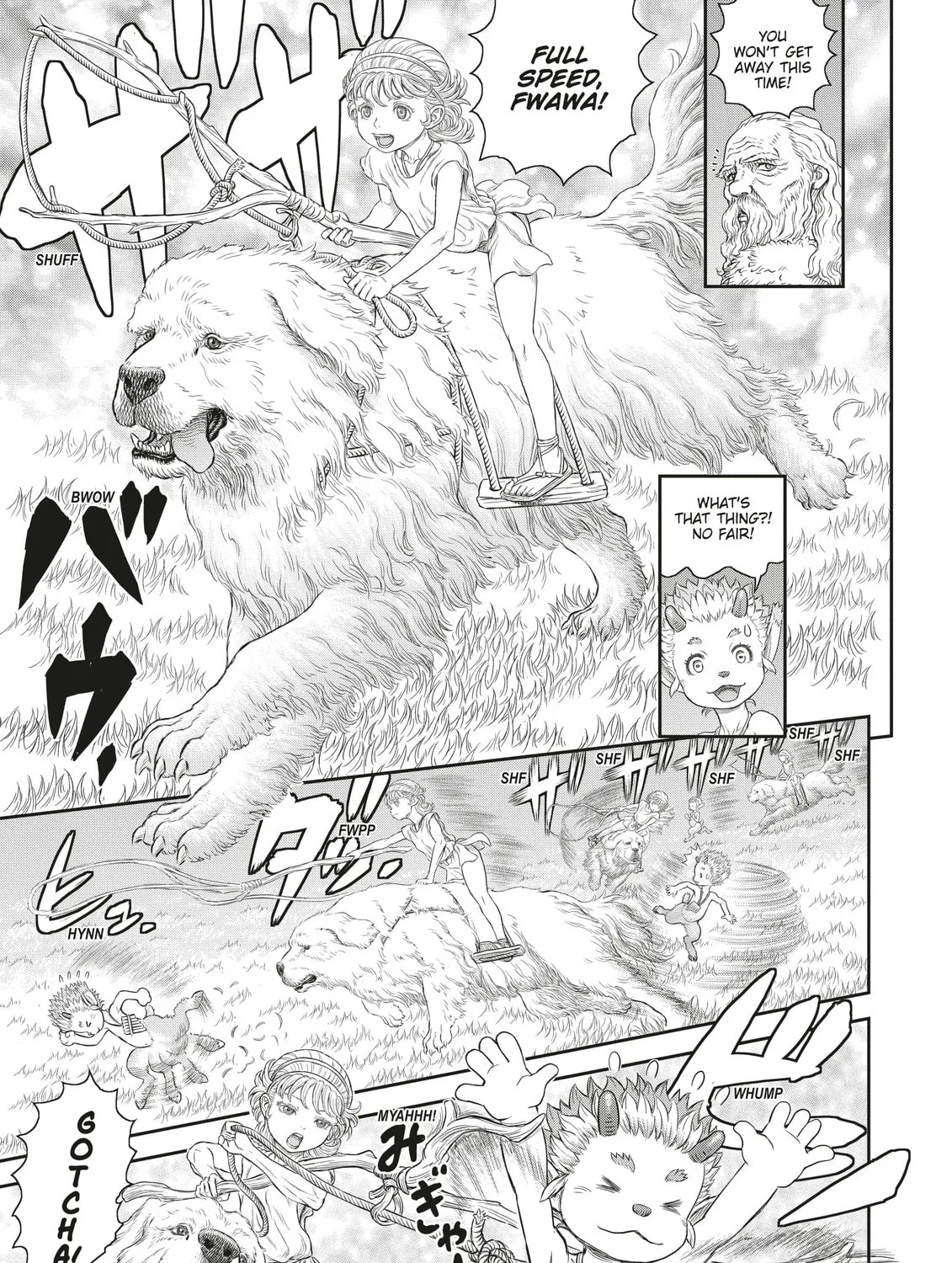 Read Duranki chapter 1 image 40 on Lezhin
