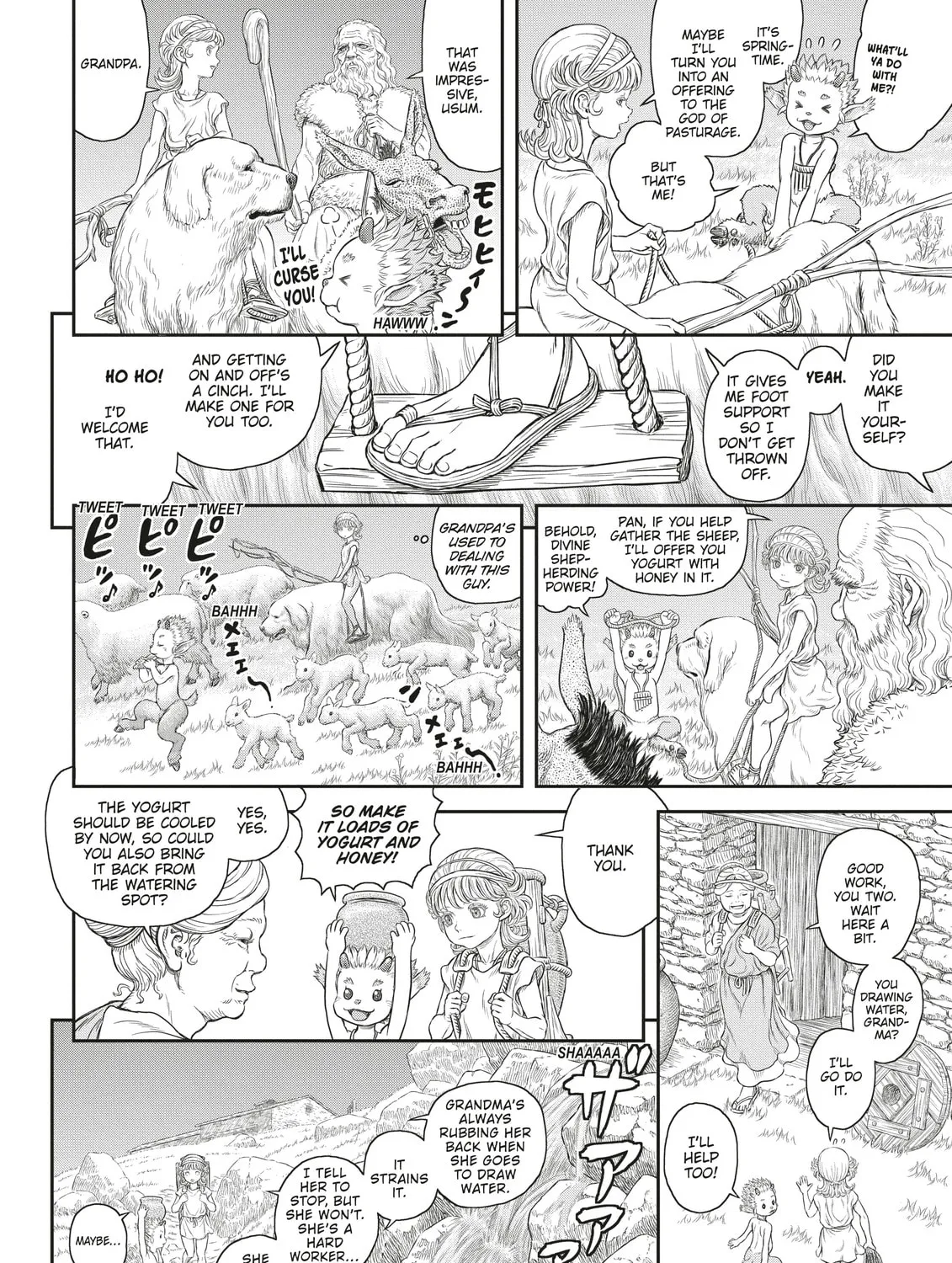 Read Duranki chapter 1 image 42 on Lezhin
