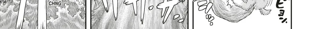Read Duranki chapter 1 image 49 on Lezhin