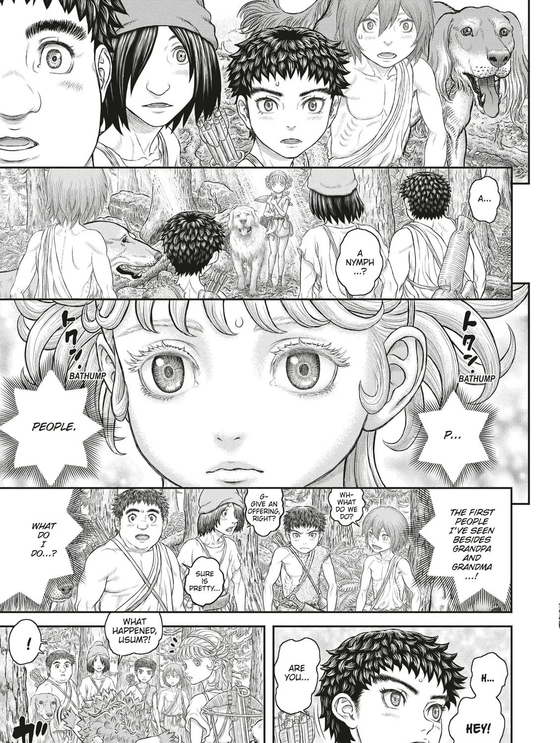 Read Duranki chapter 2 image 16 on Lezhin