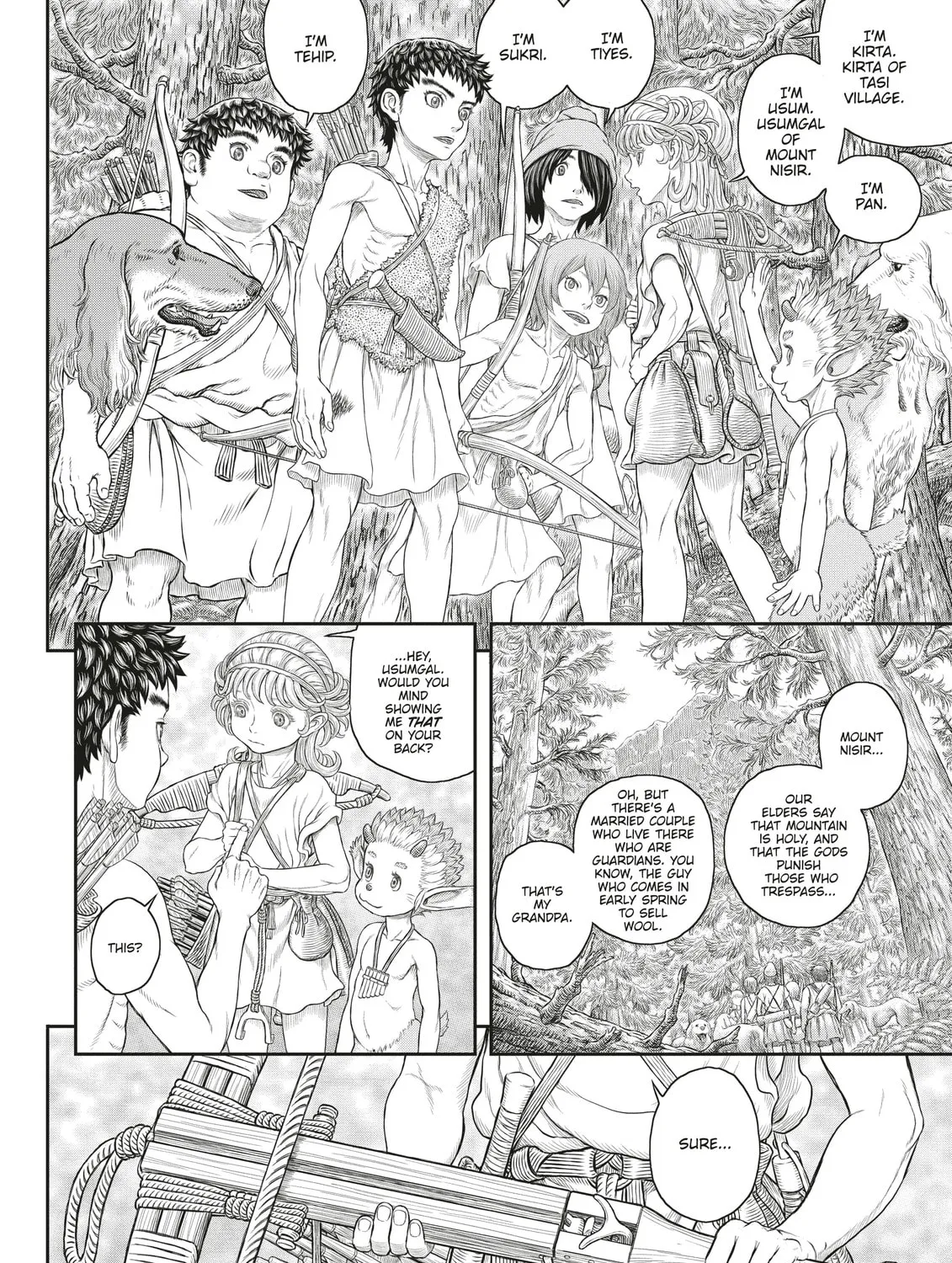 Read Duranki chapter 2 image 22 on Lezhin