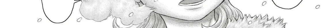 Read Duranki chapter 2 image 3 on Lezhin