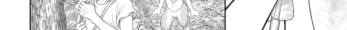 Read Duranki chapter 2 image 39 on Lezhin