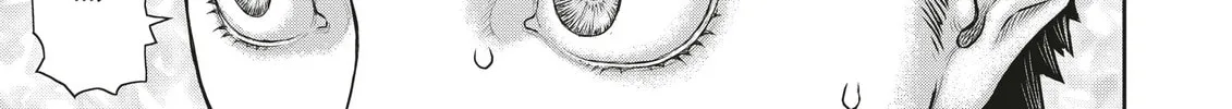 Read Duranki chapter 3 image 1 on Lezhin
