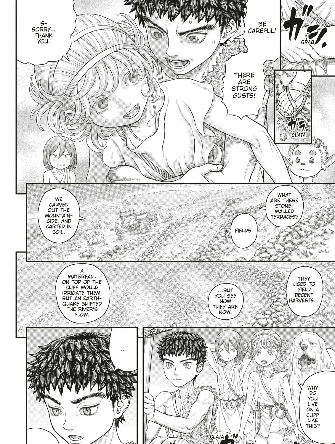 Read Duranki chapter 4 image 10 on Lezhin
