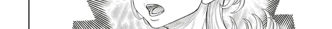 Read Duranki chapter 4 image 15 on Lezhin
