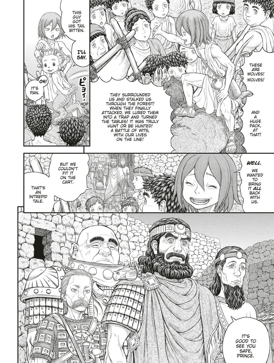 Read Duranki chapter 4 image 18 on Lezhin