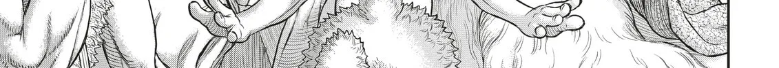 Read Duranki chapter 4 image 37 on Lezhin
