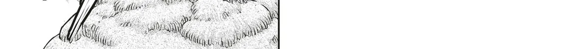 Read Duranki chapter 4 image 9 on Lezhin