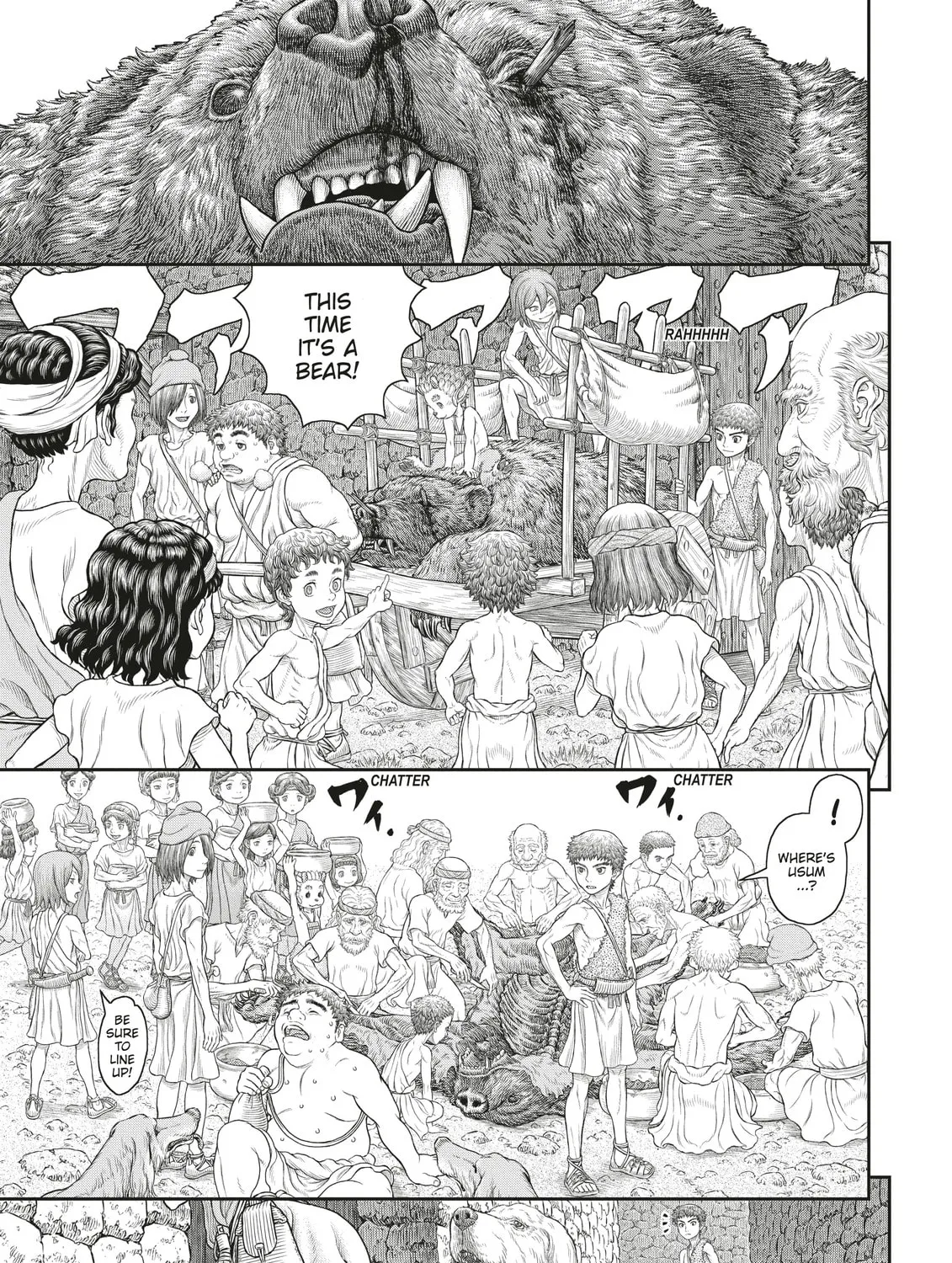 Read Duranki chapter 5 image 16 on Lezhin