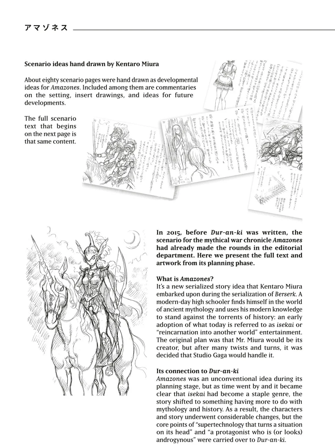 Read Duranki chapter 6.5 image 10 on Lezhin