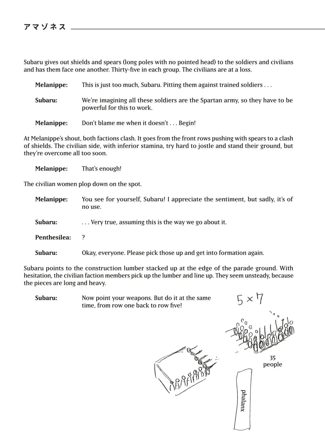 Read Duranki chapter 6.5 image 102 on Lezhin