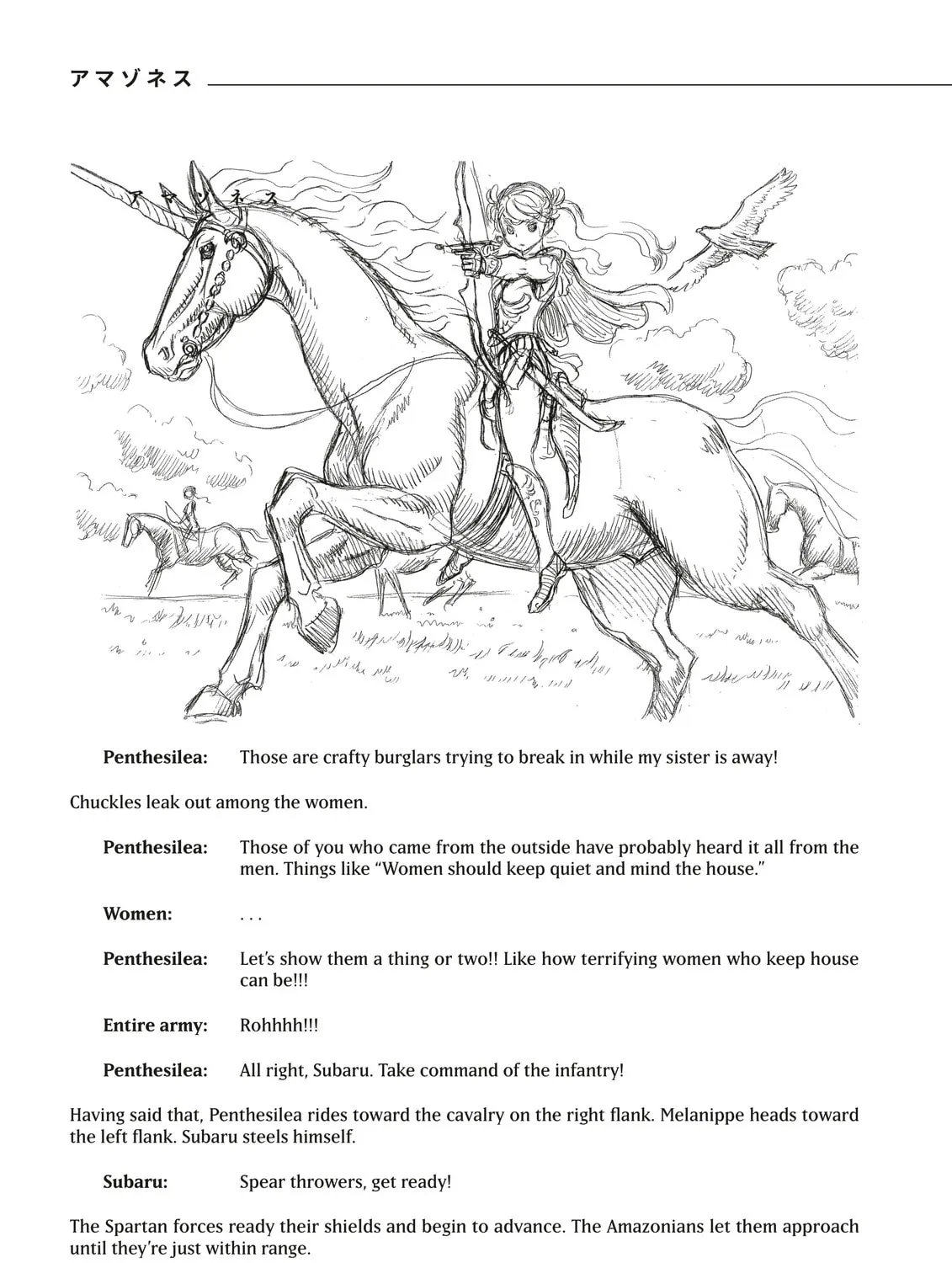 Read Duranki chapter 6.5 image 122 on Lezhin