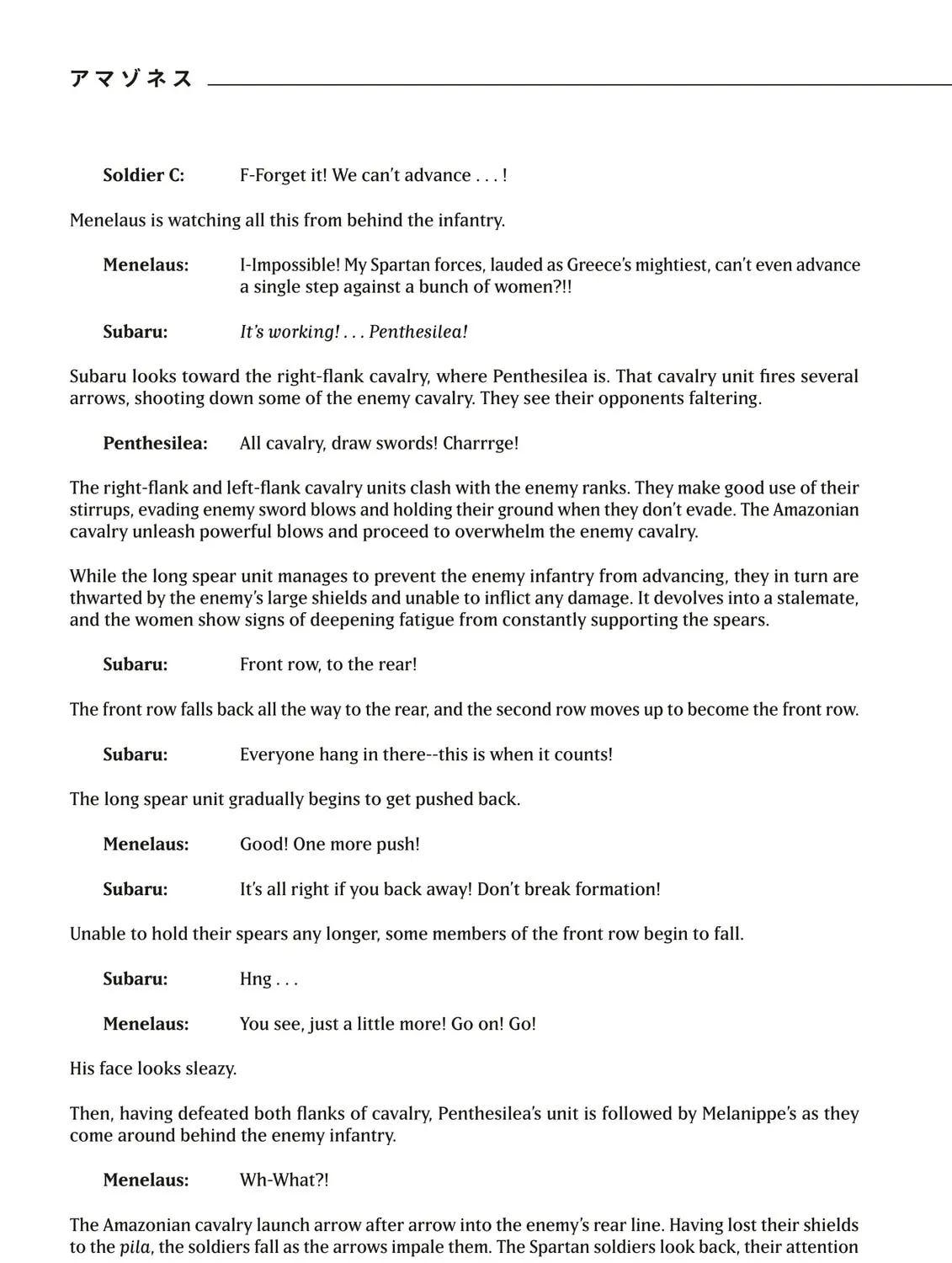 Read Duranki chapter 6.5 image 126 on Lezhin