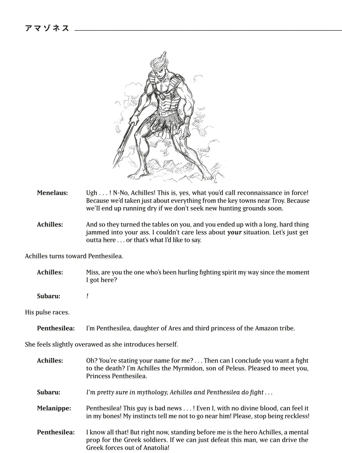 Read Duranki chapter 6.5 image 134 on Lezhin