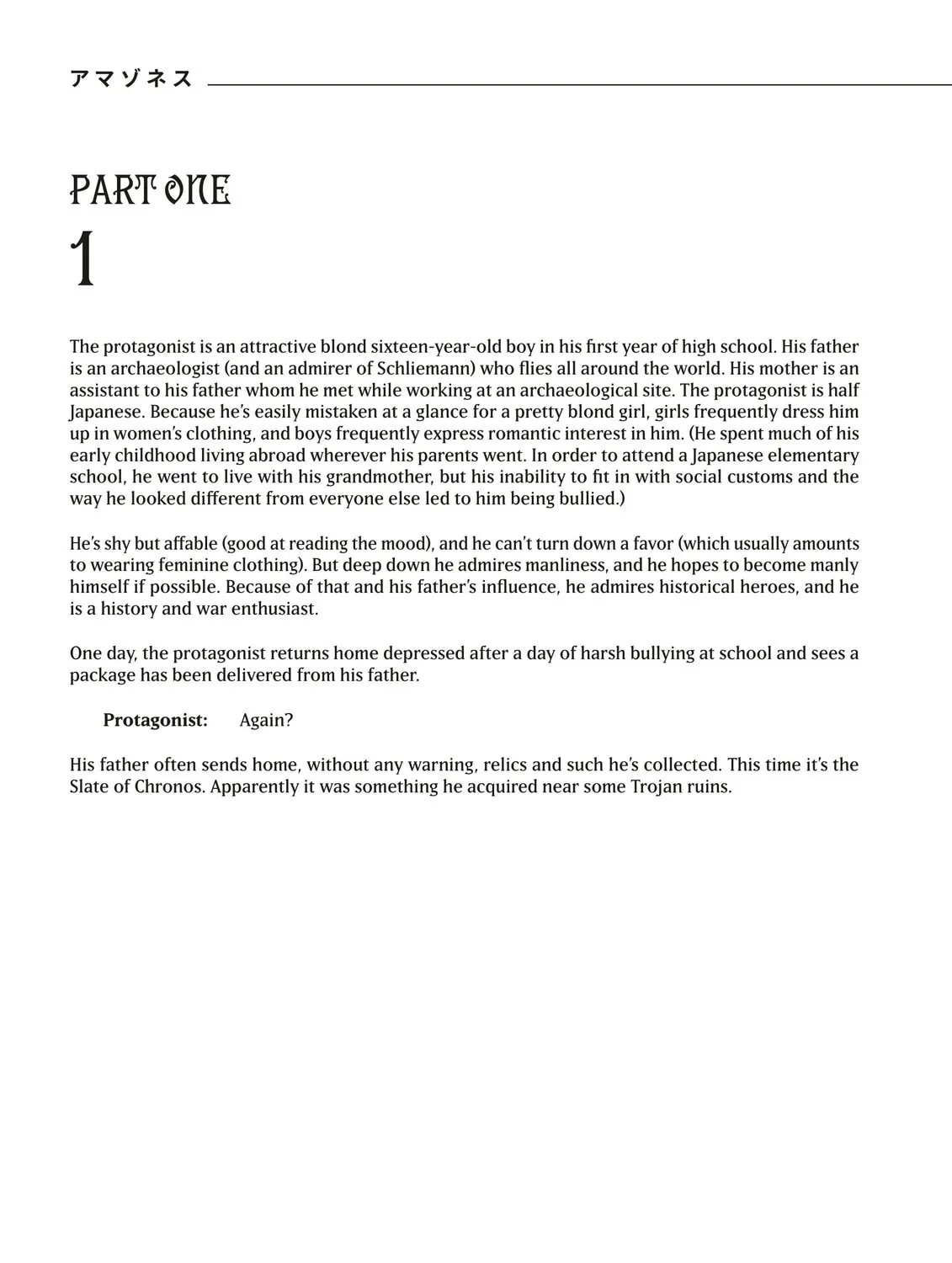 Read Duranki chapter 6.5 image 14 on Lezhin