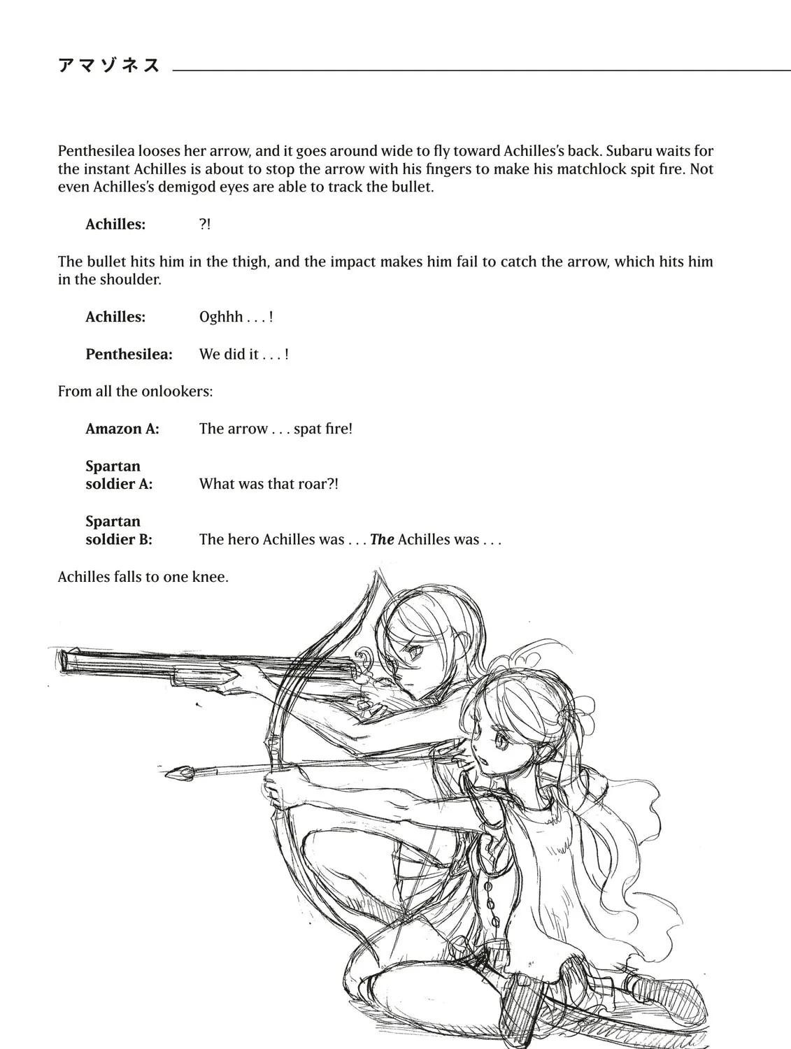 Read Duranki chapter 6.5 image 142 on Lezhin