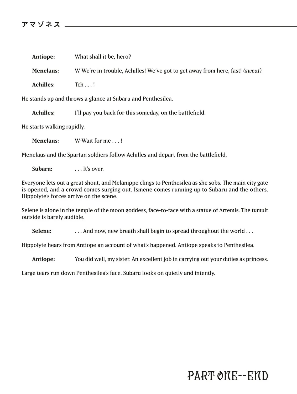 Read Duranki chapter 6.5 image 146 on Lezhin